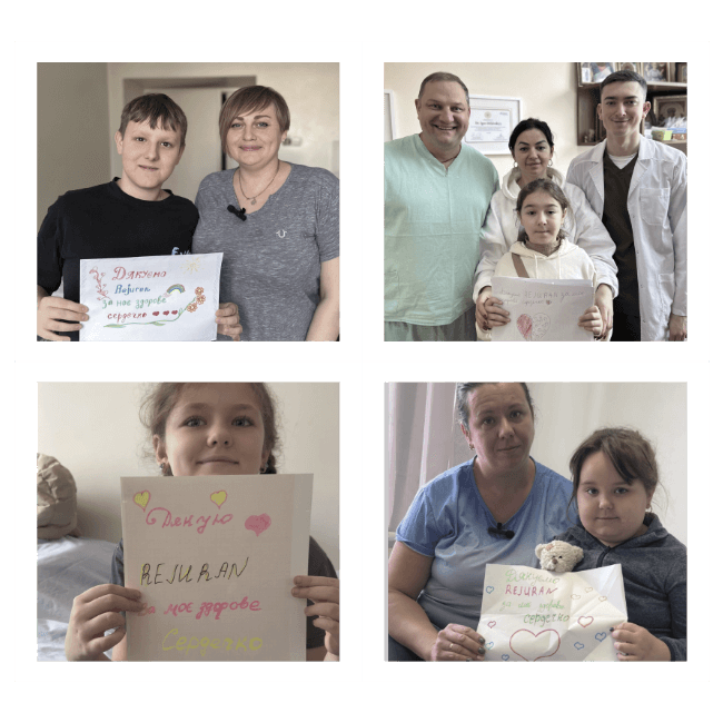 Благодійність