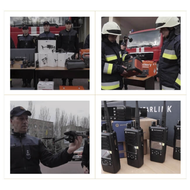 Благодійність