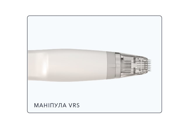 Манипула VRS