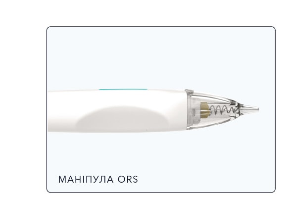 Манипула ORS