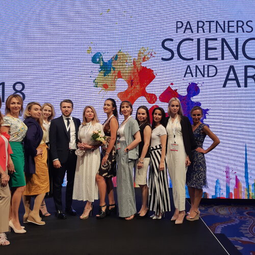 Merz Aethetics 2018 5.jpg