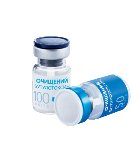 Botulinumtoxin