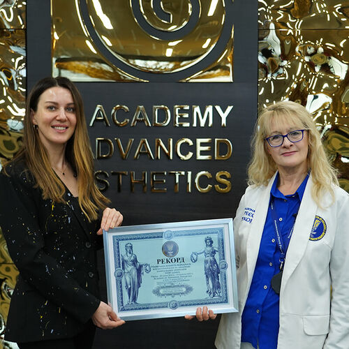 Academy of Advanced Aesthetics у "Книзі рекордів України"