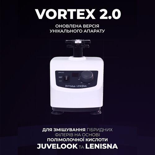 Унікальний апарат для змішування гібридних філерів на основі полімолочної кислоти Juvelook та Lenisna